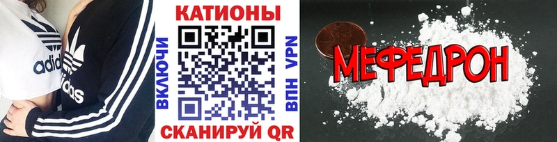 Экстази Луга