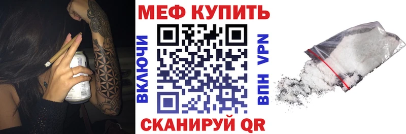 Какие есть наркотики Луга Гашиш СОЛЬ МЕФ Каннабис