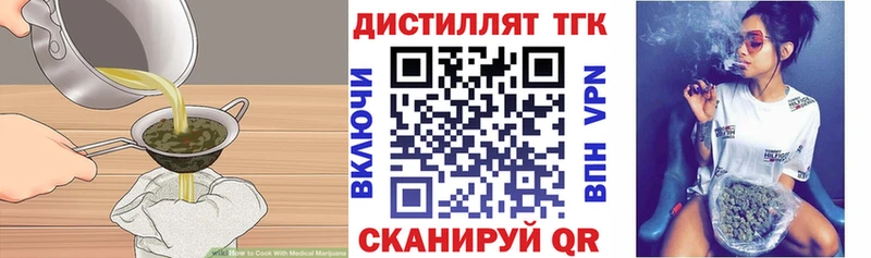 Canna-Cookies конопля  Луга 