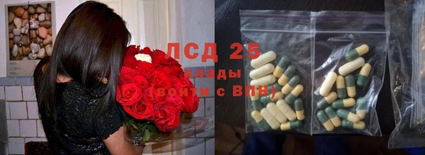 герыч Алзамай