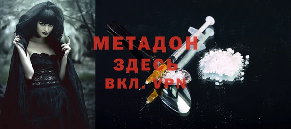 герыч Алзамай