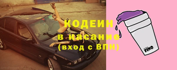 mix Алексин