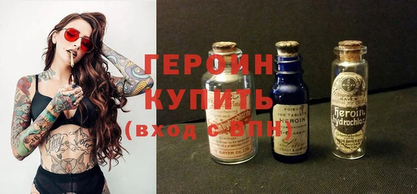 герыч Алзамай