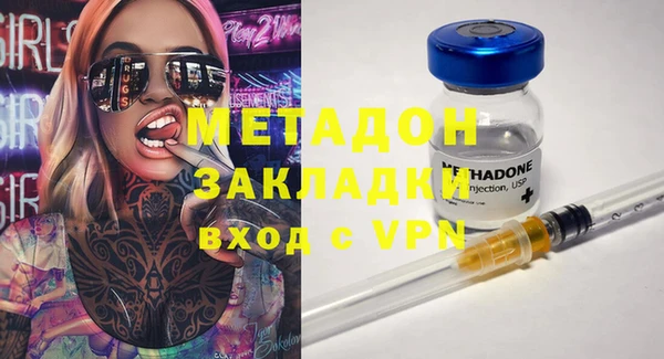 mix Алексин