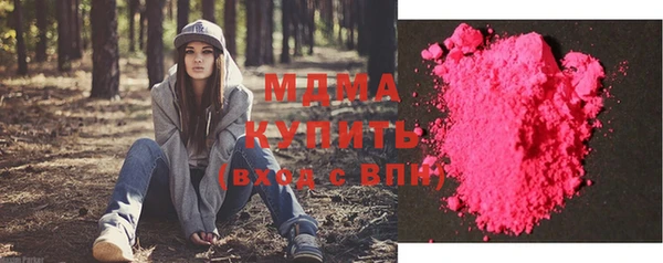 mix Алексин