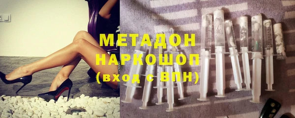 первитин Алексеевка