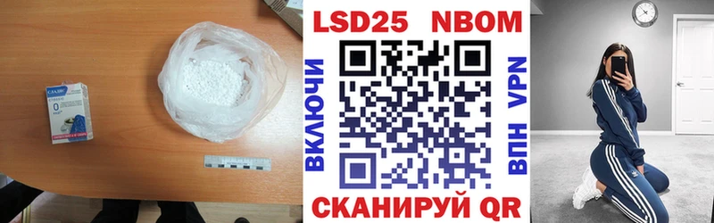 ЛСД экстази кислота  где найти наркотики  нарко площадка формула  Луга 