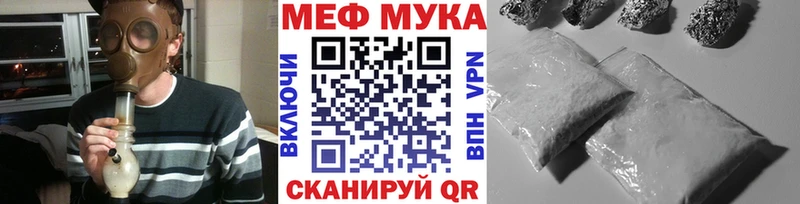 OMG ссылка  сколько стоит  Луга  Мефедрон mephedrone 